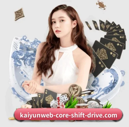 开云官网 APP